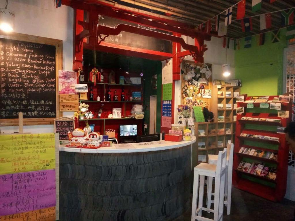 Yangshuo How Flowers Hostel מראה חיצוני תמונה