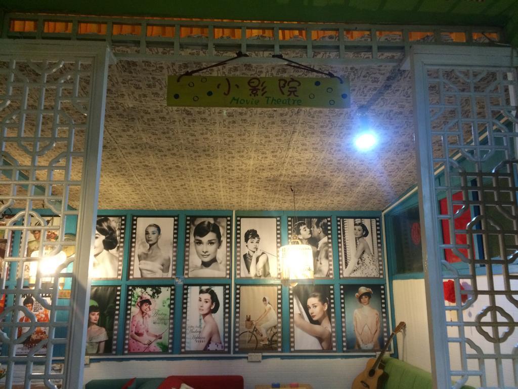 Yangshuo How Flowers Hostel מראה חיצוני תמונה