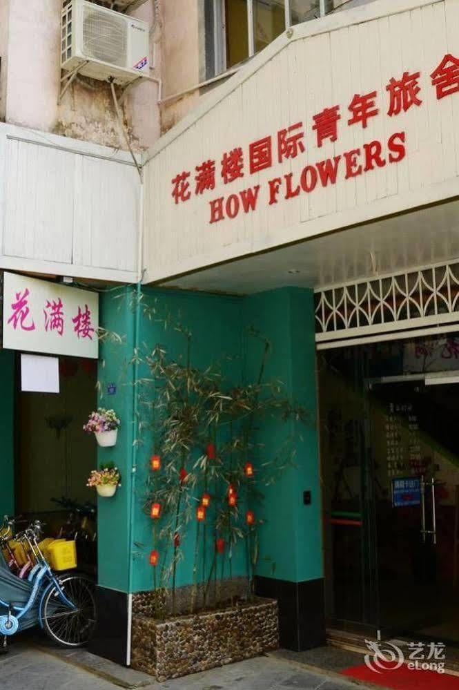 Yangshuo How Flowers Hostel מראה חיצוני תמונה